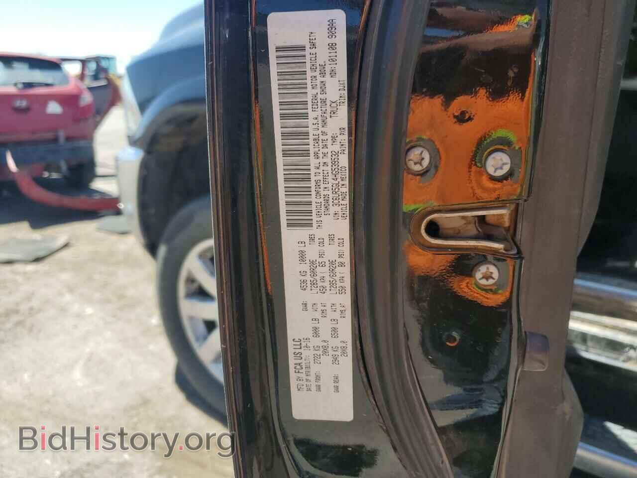 2017 RAM 2500 - VIN: 3C6UR5GL4HG539532 - Фото 12
