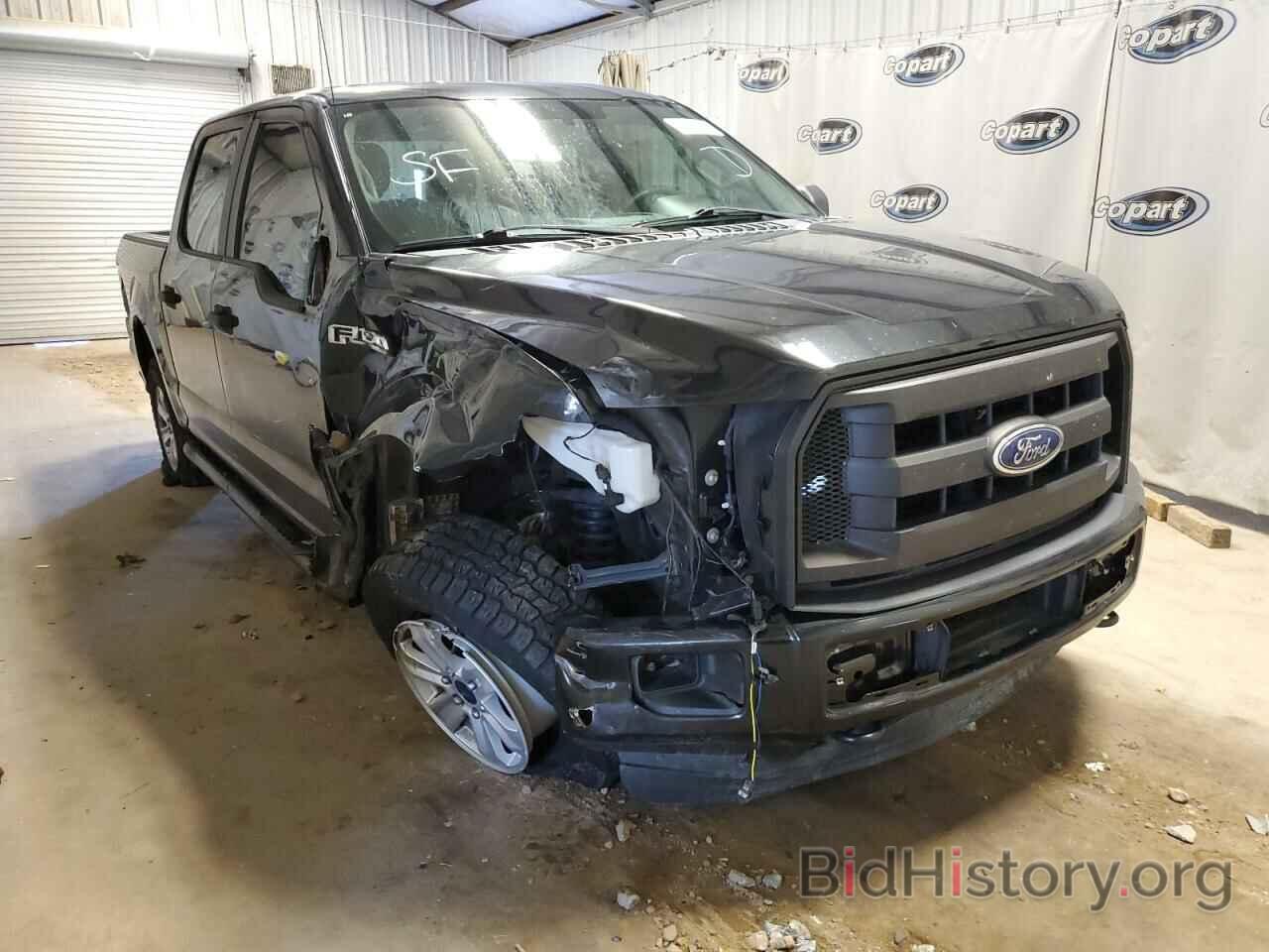 Photo 1FTEW1EP6FFC30793 - FORD F-150 2015