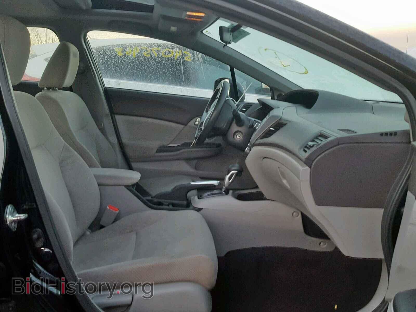 2012 HONDA CIVIC - VIN: 19XFB2F81CE045795 - Фото 5
