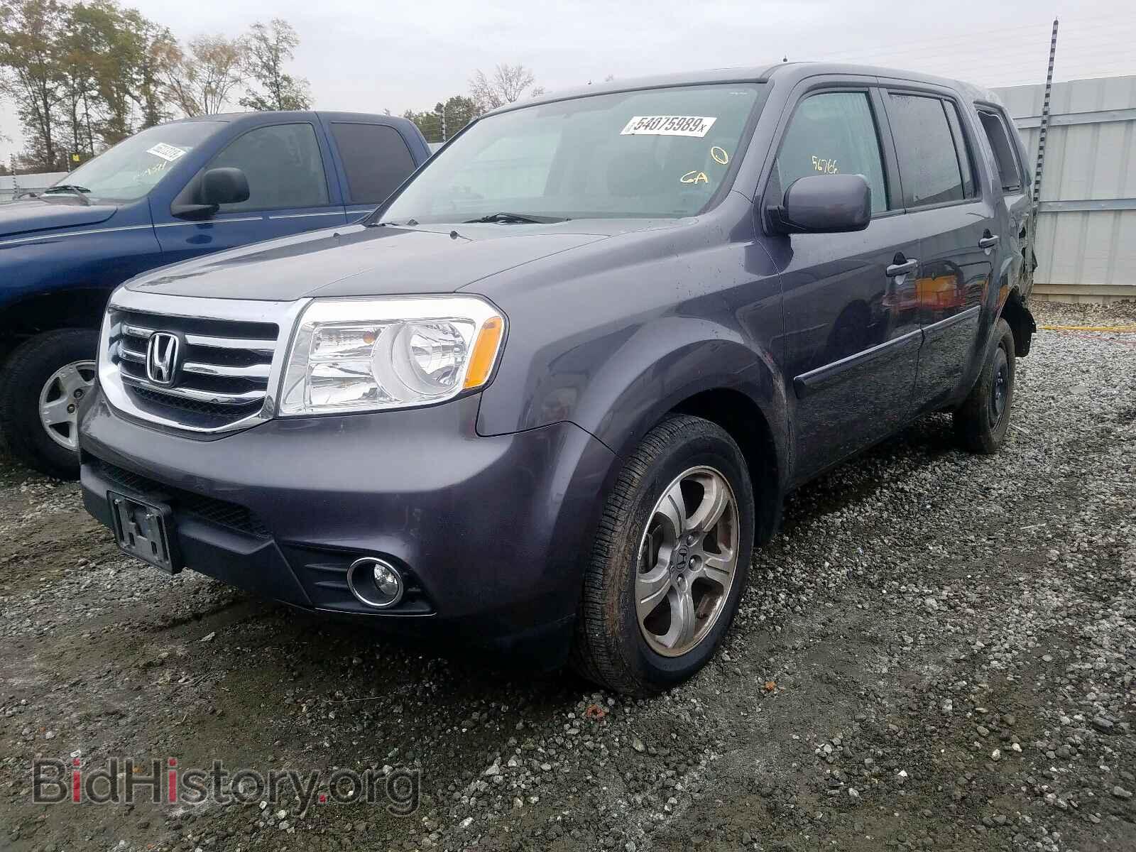 2015 HONDA PILOT EXL - VIN: 5FNYF4H57FB027179 - Photo 2
