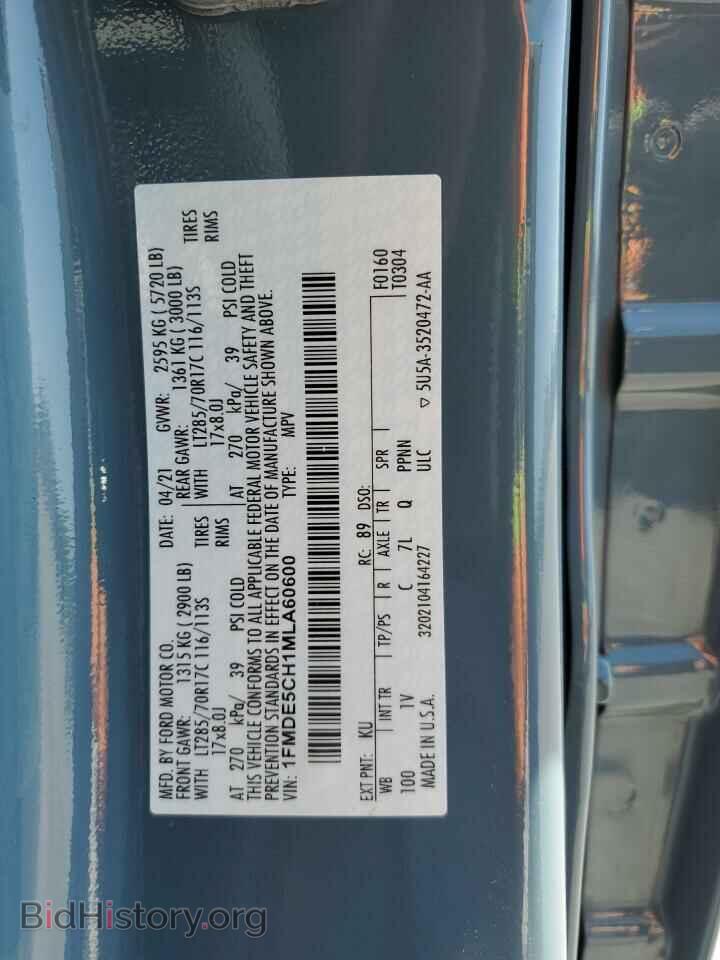 2021 FORD BRONCO - VIN: 1FMDE5CH1MLA60600 - Photo 12