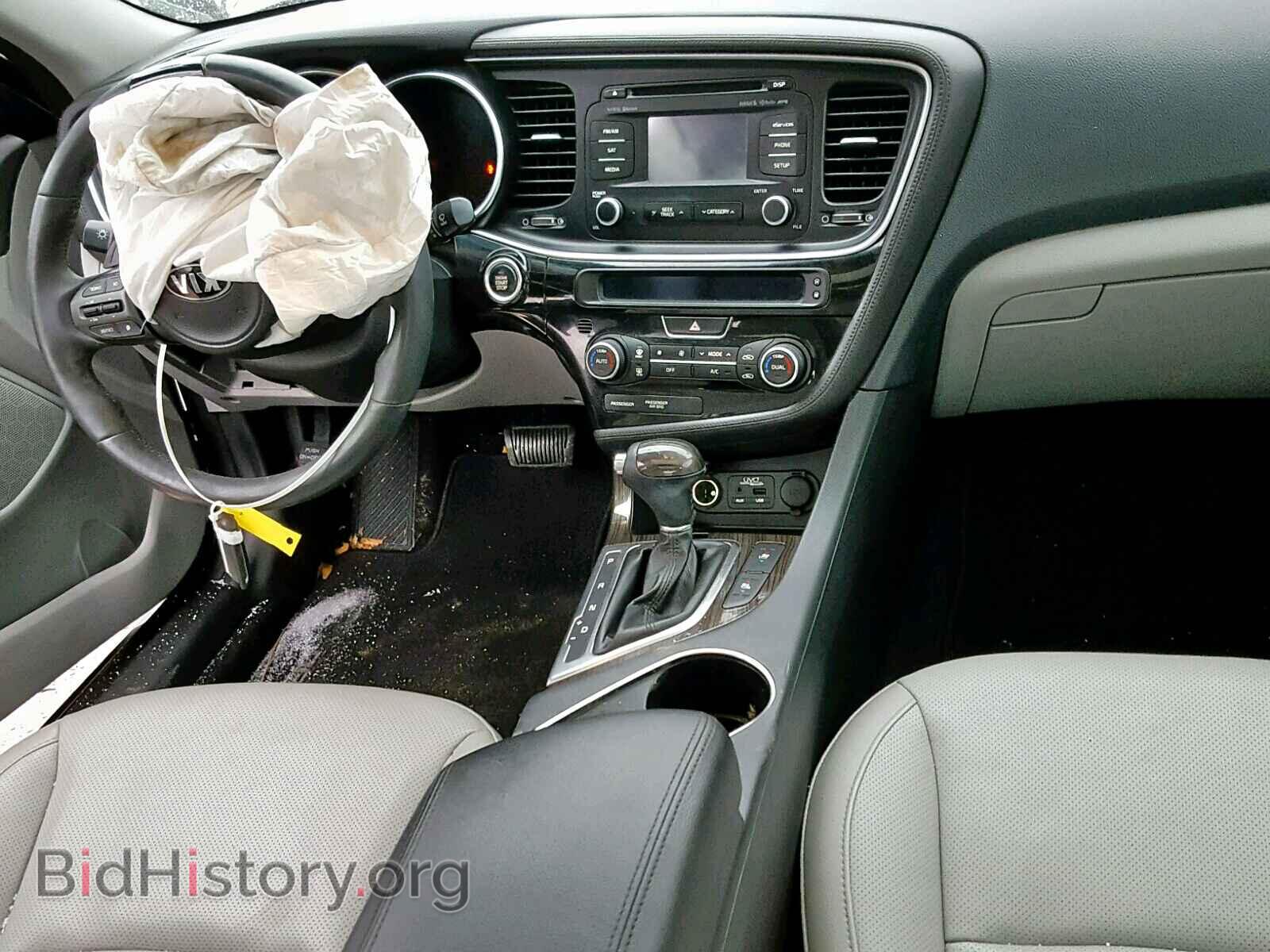 2015 KIA OPTIMA - VIN: 5XXGN4A7XFG415823 - Фото 9