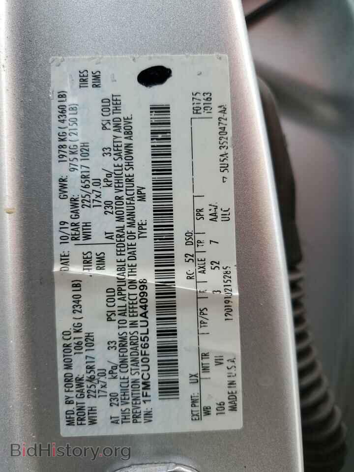 2020 FORD ESCAPE - VIN: 1FMCU0F65LUA40998 - Фото 13