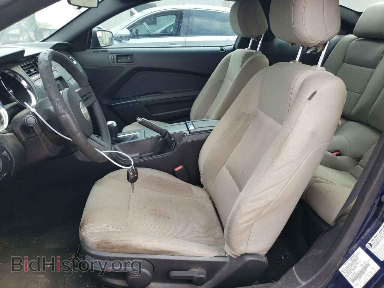 2012 FORD ALL Models - VIN: 1ZVBP8AM6C5247290 - Фото 7