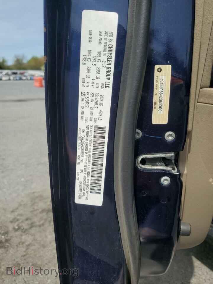 2012 JEEP COMPASS - VIN: 1C4NJDBB4CD600090 - Photo 13