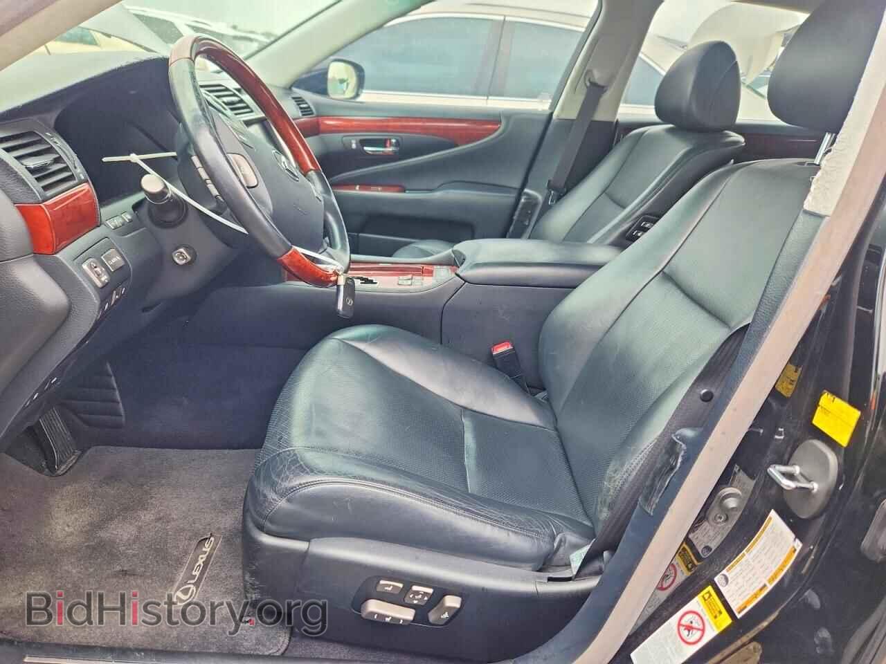 2007 LEXUS LS500 - VIN: JTHGL46F775002767 - Photo 7