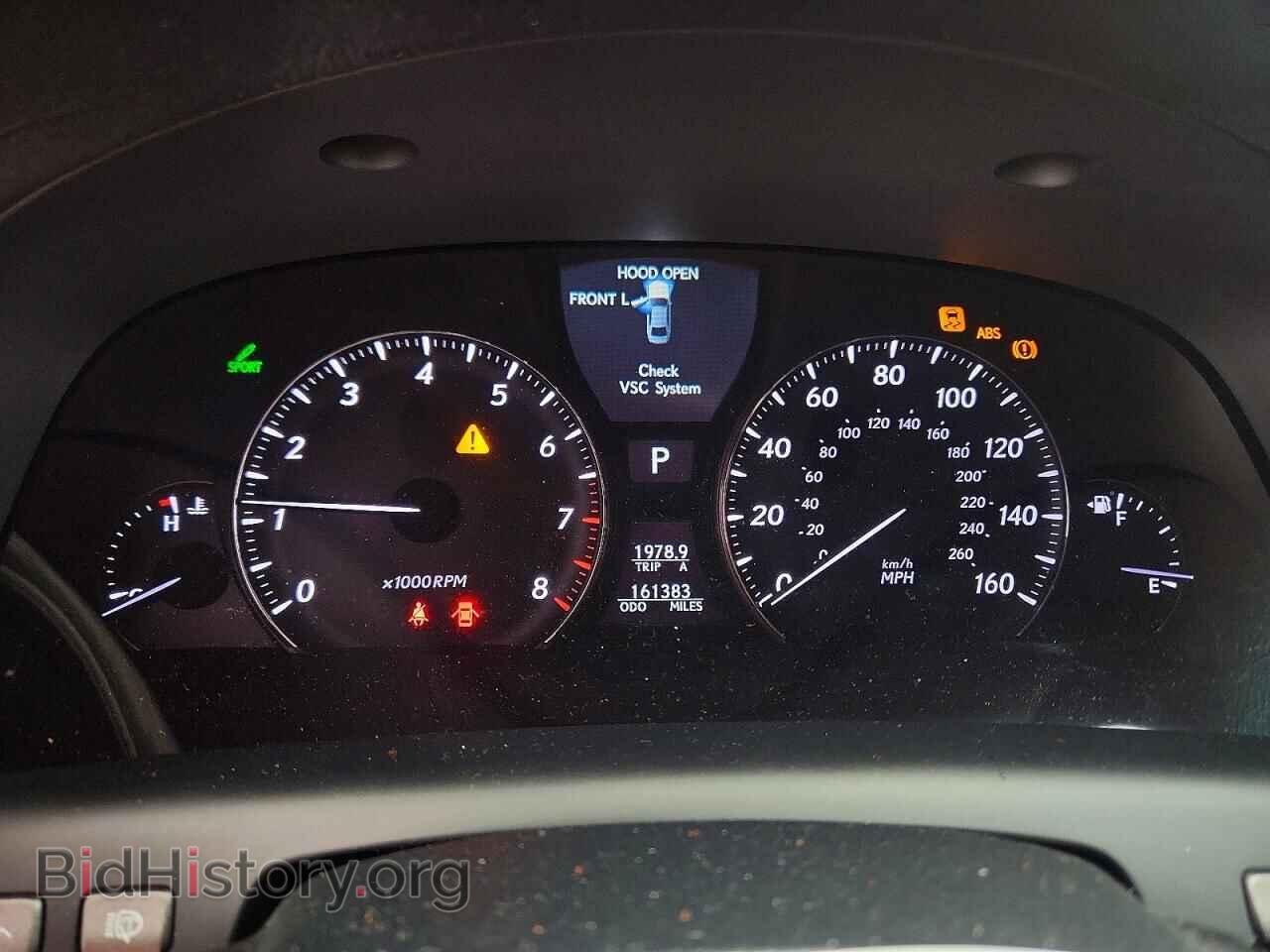 2007 LEXUS LS500 - VIN: JTHGL46F775002767 - Photo 9