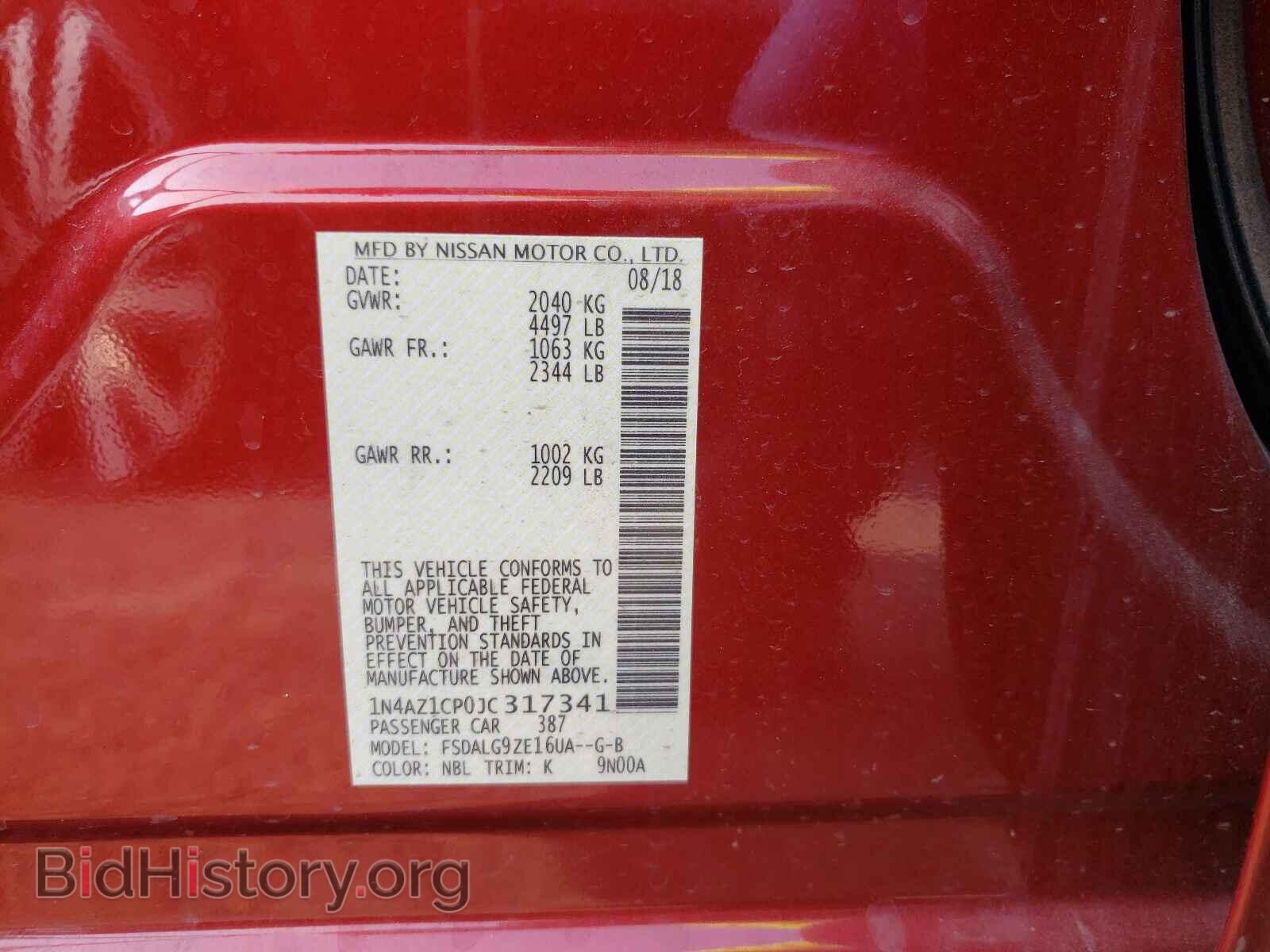 2018 NISSAN LEAF - VIN: 1N4AZ1CP0JC317341 - Фото 10