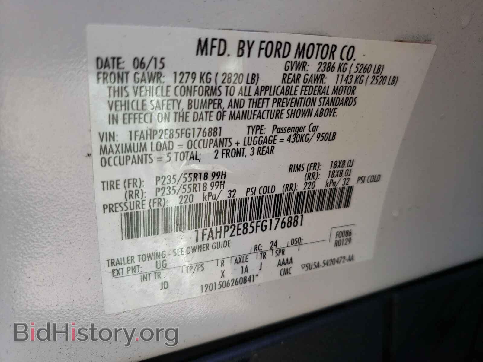 2015 FORD TAURUS - VIN: 1FAHP2E85FG176881 - Фото 10