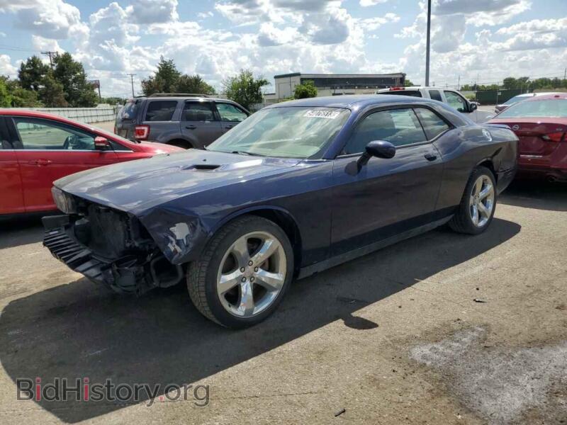 2013 Dodge CHALLENGER (VIN 2C3CDYAG9DH642170) — photo 1 of 12, Copart, damage: front end