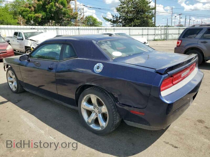 2013 Dodge CHALLENGER (VIN 2C3CDYAG9DH642170) — photo 2 of 12