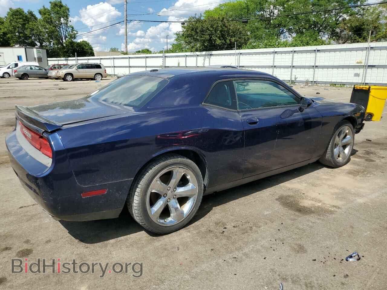 2013 DODGE CHALLENGER - VIN: 2C3CDYAG9DH642170 - Фото 3