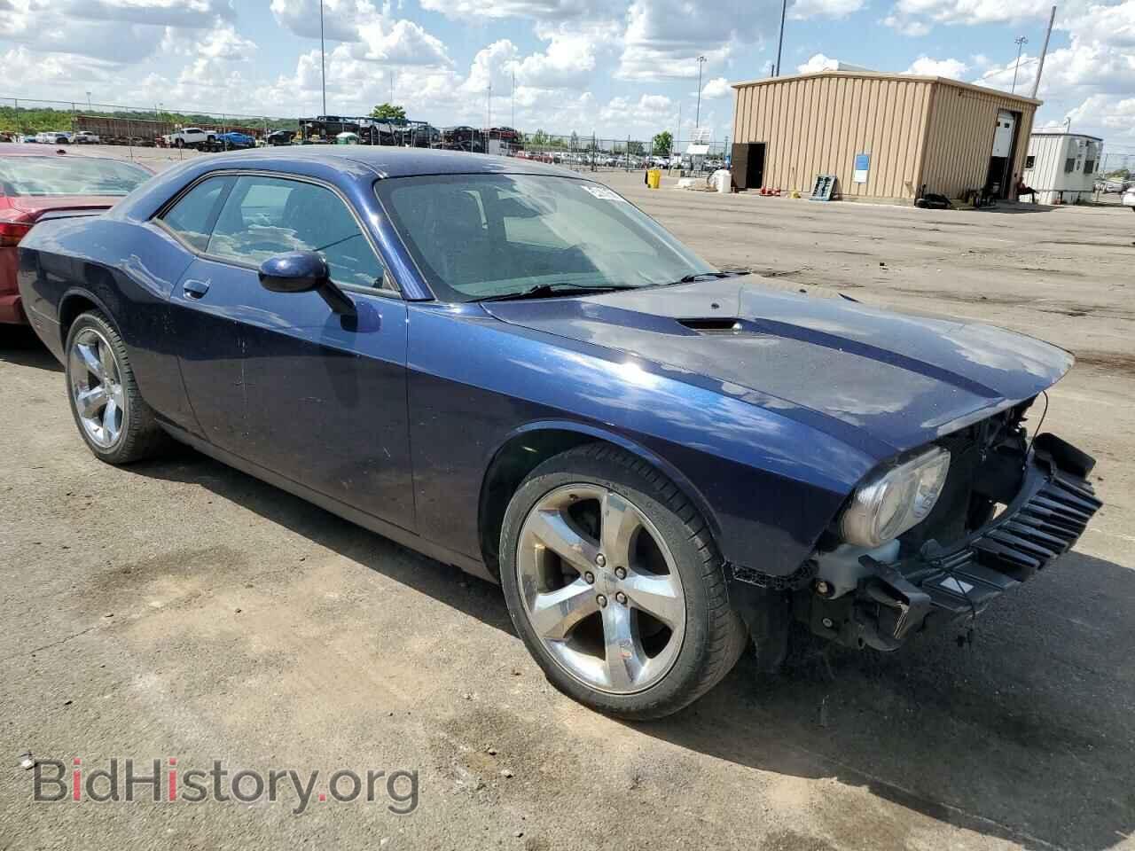 2013 DODGE CHALLENGER - VIN: 2C3CDYAG9DH642170 - Фото 4