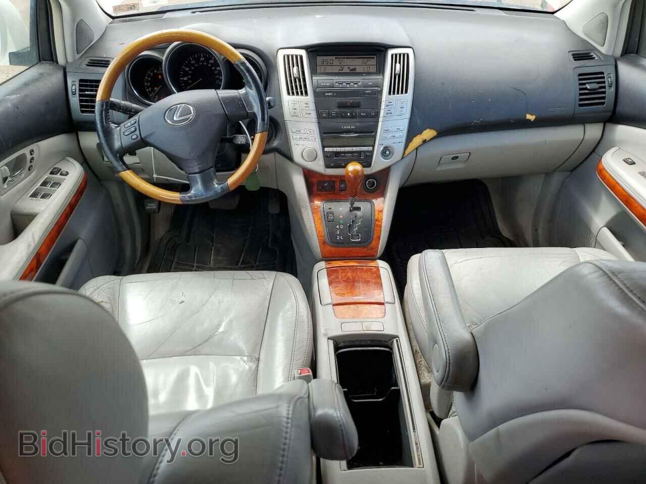 2005 LEXUS RX330 - VIN: 2T2HA31U05C048724 - Фото 8
