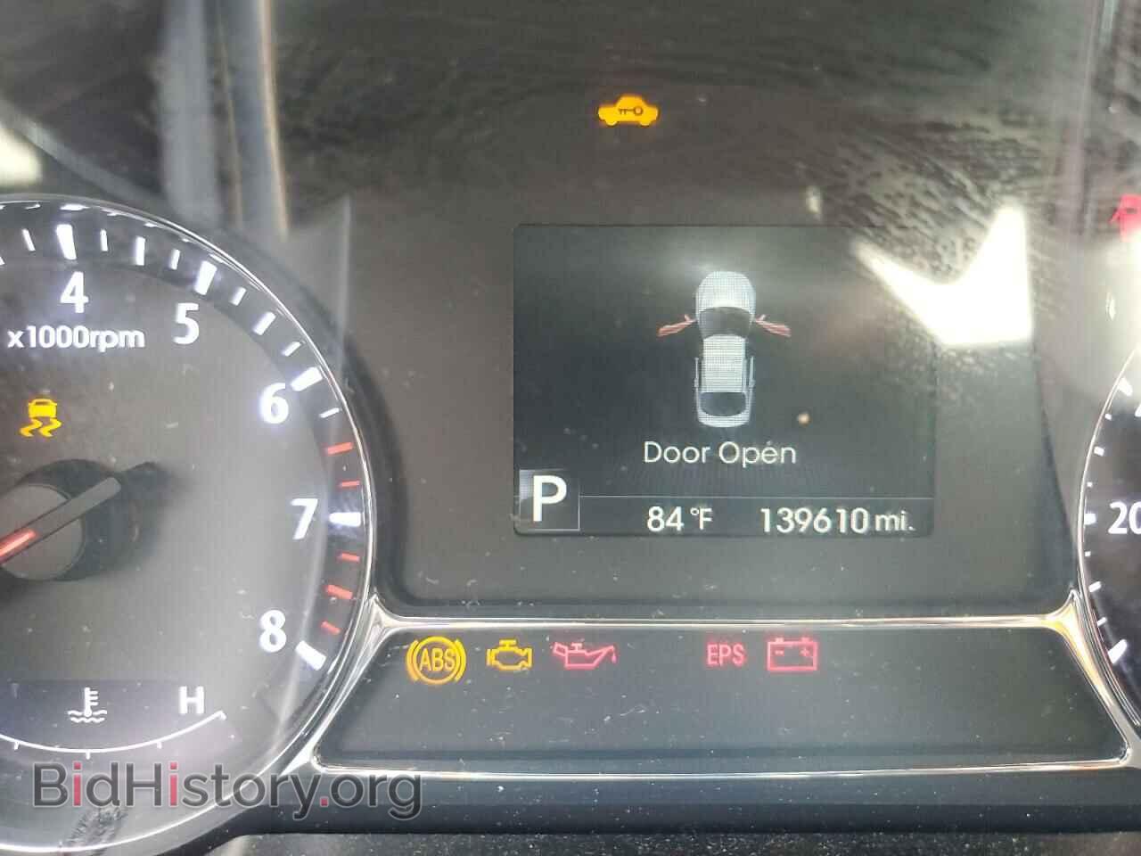 2013 KIA OPTIMA - VIN: 5XXGR4A68DG130255 - Фото 8