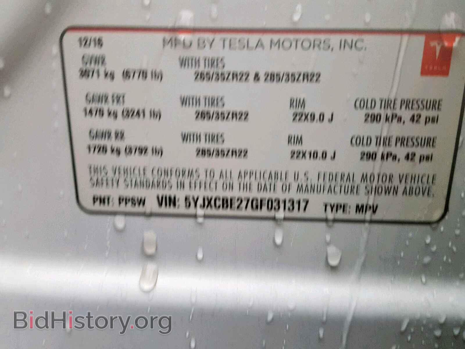2016 TESLA MODEL X - VIN: 5YJXCBE27GF031317 - Фото 10