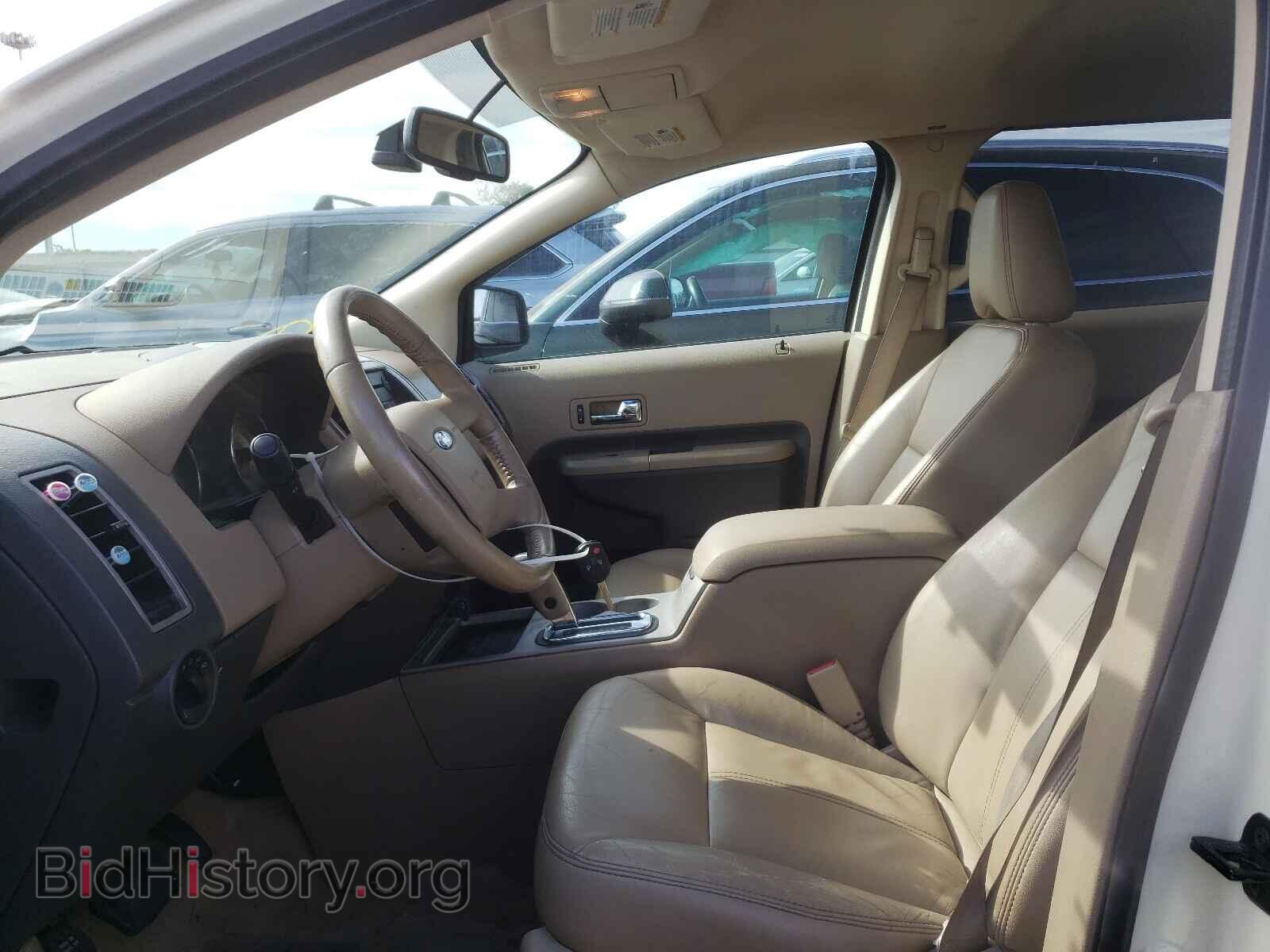 2007 FORD EDGE - VIN: 2FMDK49C77BB40292 - Photo 5