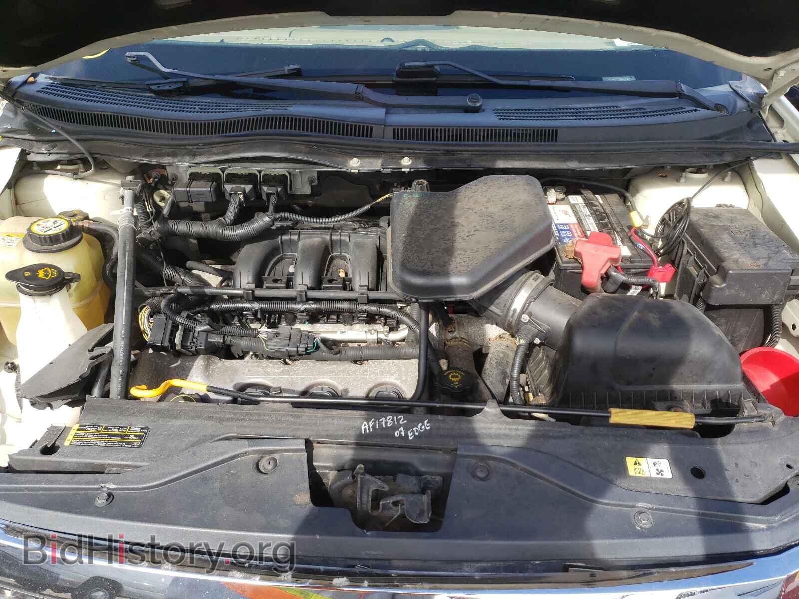 2007 FORD EDGE - VIN: 2FMDK49C77BB40292 - Photo 7