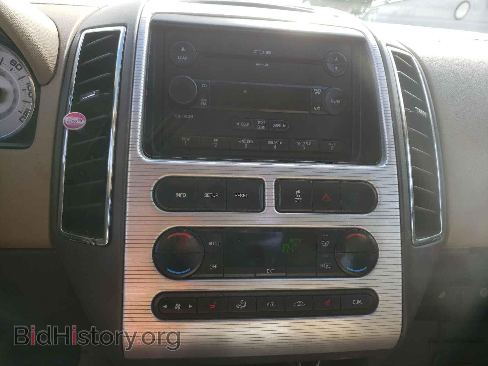 2007 FORD EDGE - VIN: 2FMDK49C77BB40292 - Photo 9