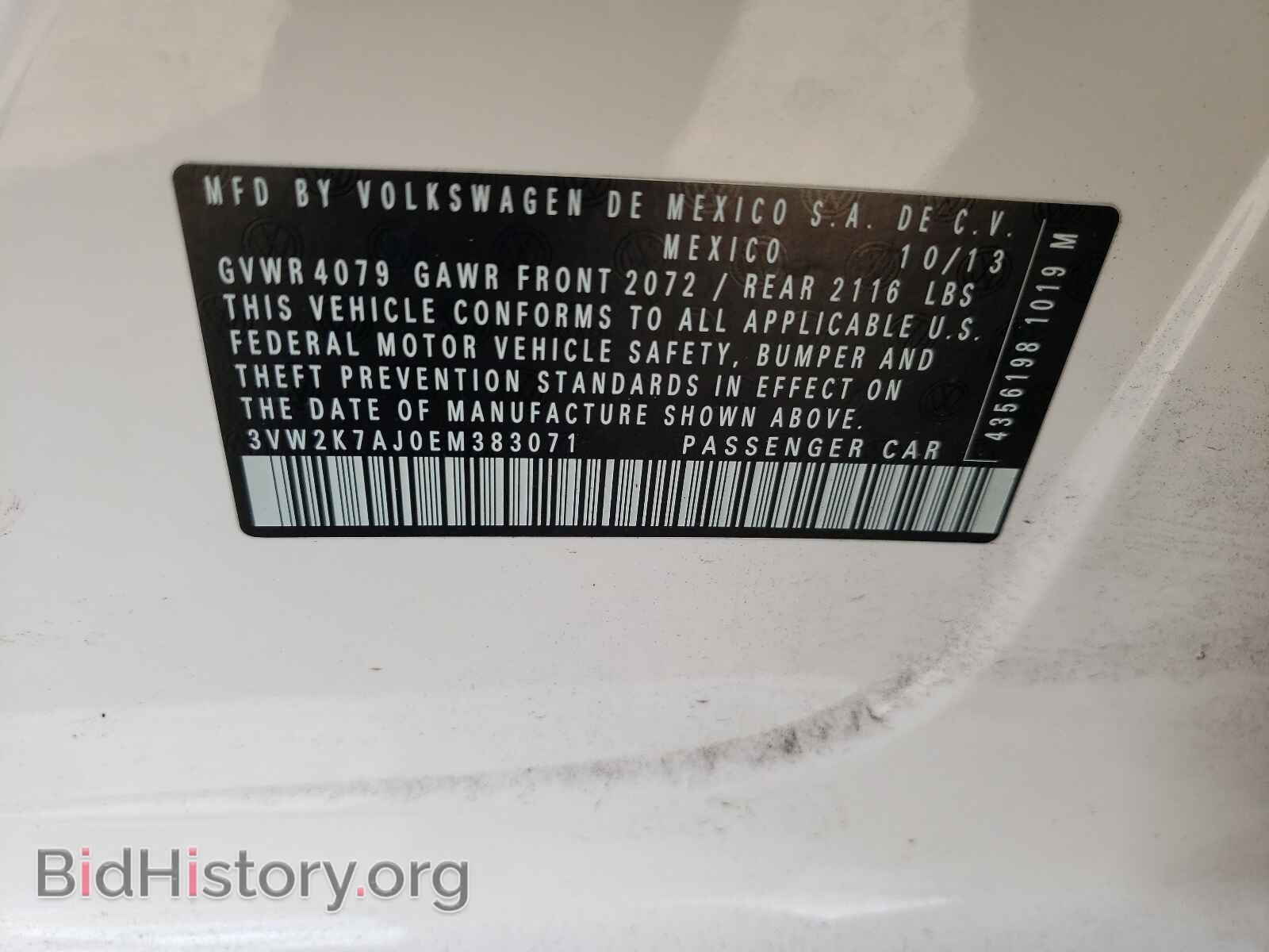 2014 VOLKSWAGEN JETTA - VIN: 3VW2K7AJ0EM383071 - Фото 10