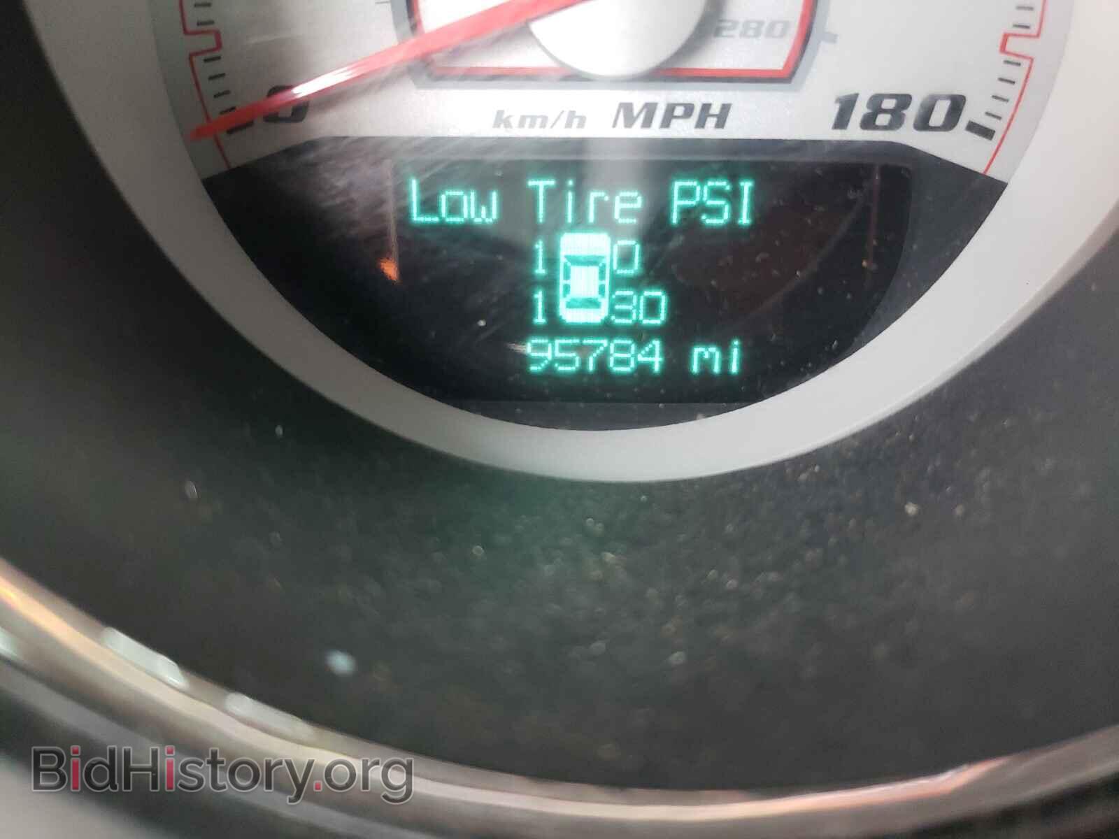 2012 DODGE CHALLENGER - VIN: 2C3CDYCJ0CH278597 - Photo 8