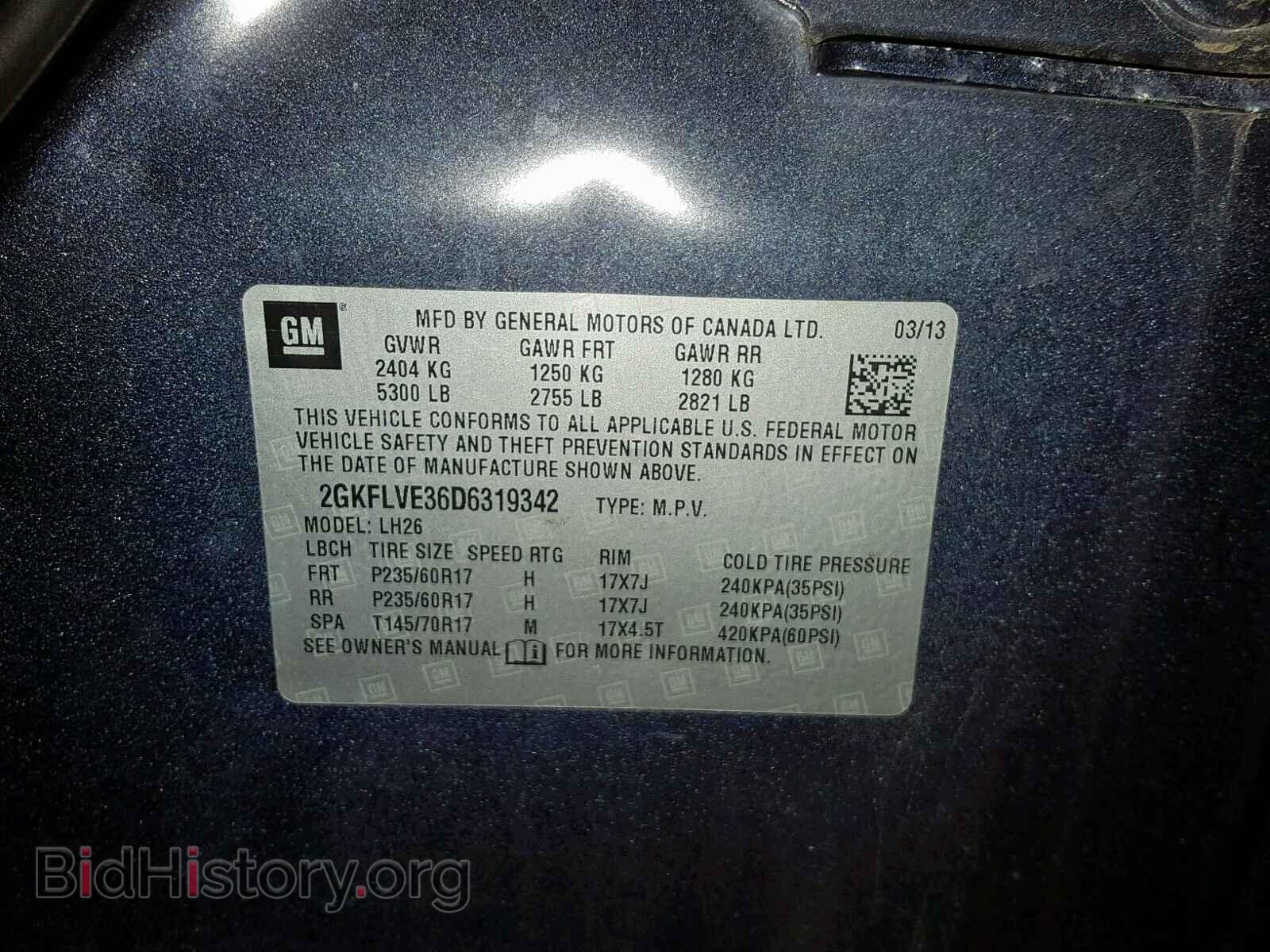 2013 GMC TERRAIN SL - VIN: 2GKFLVE36D6319342 - Фото 10