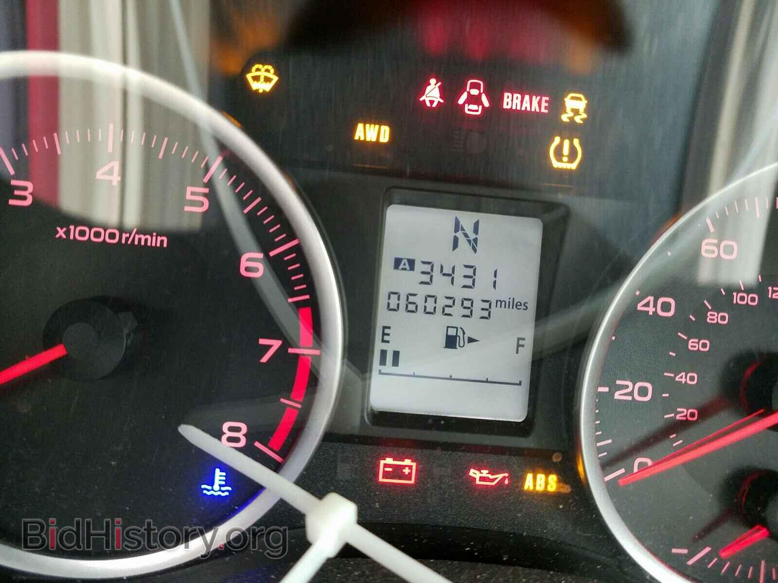 2014 SUBARU XV - VIN: JF2GPACC4E8284054 - Фото 8