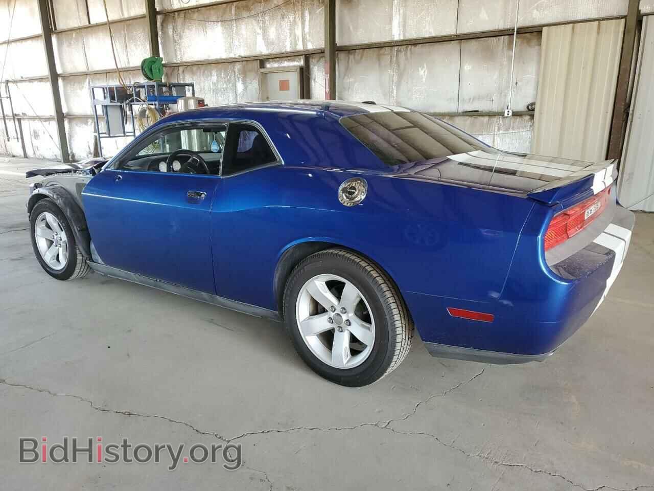 2012 DODGE CHALLENGER - VIN: 2C3CDYAG2CH243602 - Фото 2