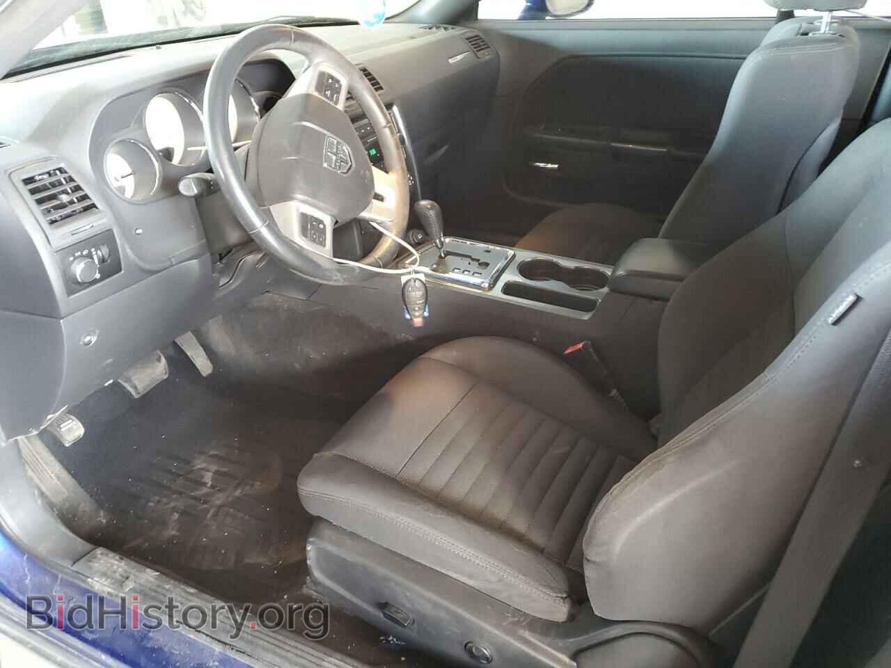 2012 DODGE CHALLENGER - VIN: 2C3CDYAG2CH243602 - Фото 7