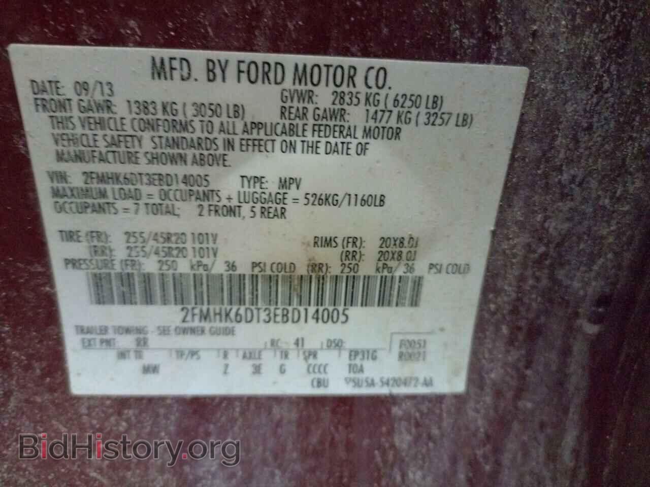 2014 FORD FLEX - VIN: 2FMHK6DT3EBD14005 - Photo 10