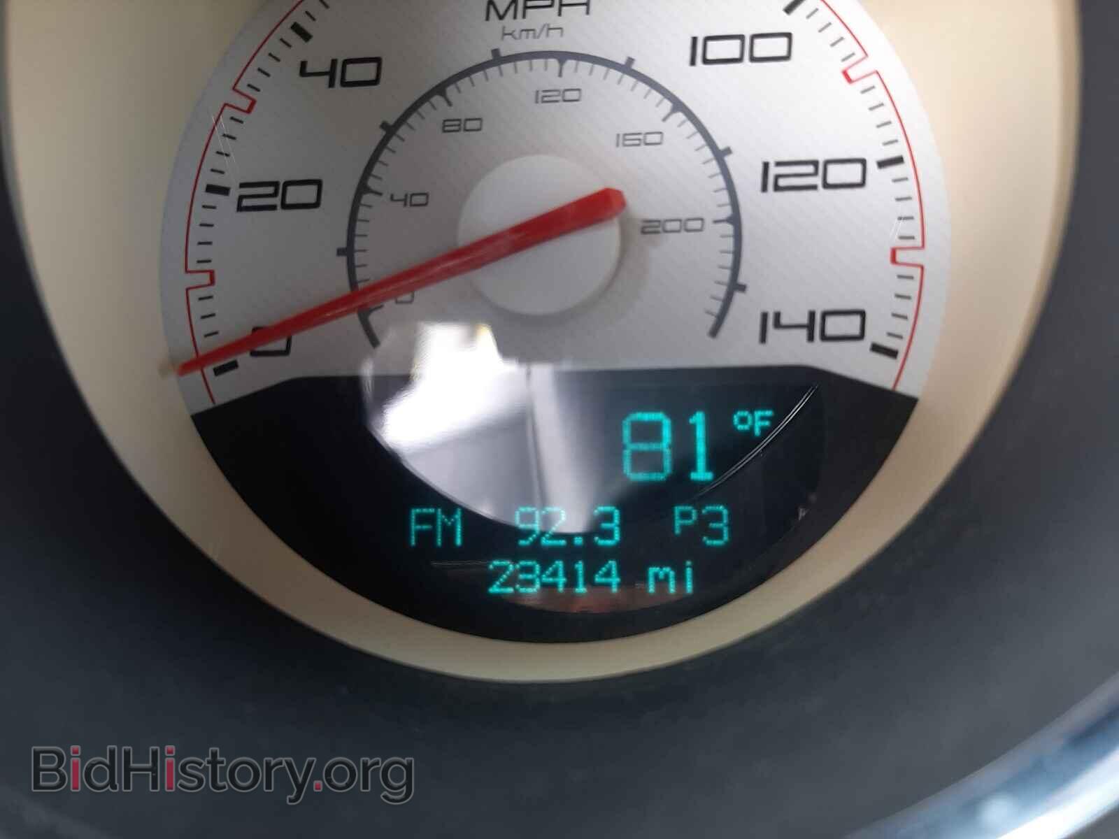 2012 DODGE CHALLENGER - VIN: 2C3CDYAGXCH118492 - Фото 8