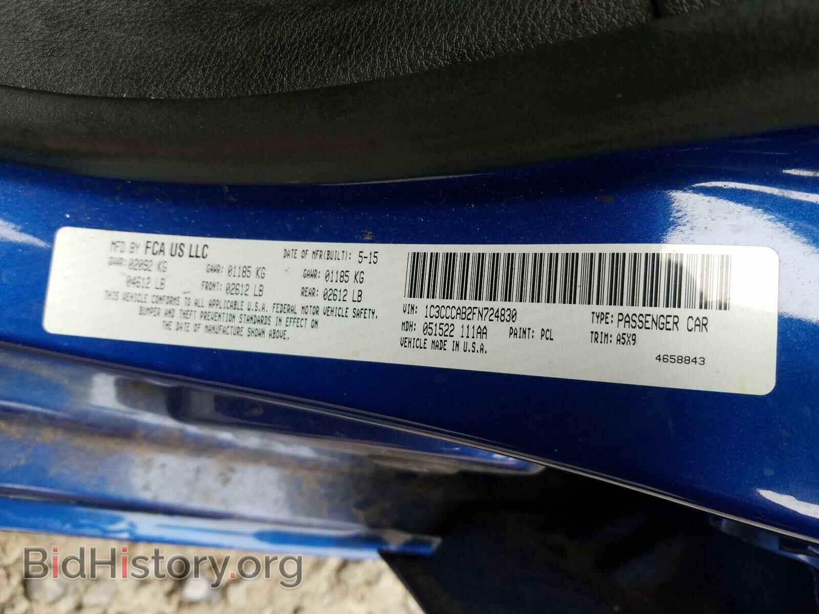 2015 CHRYSLER 200 - VIN: 1C3CCCAB2FN724830 - Photo 10