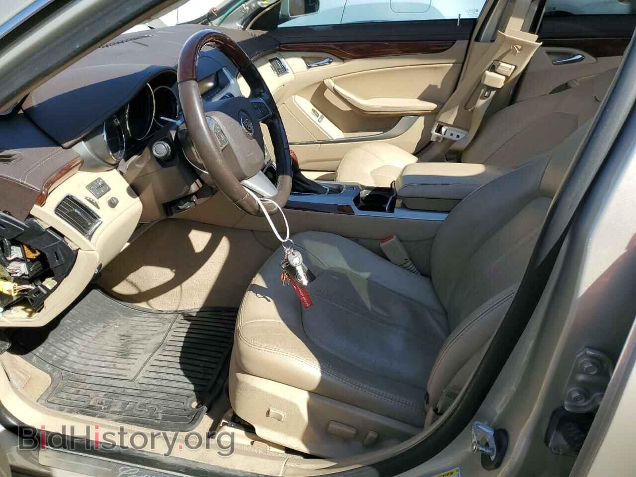 2013 CADILLAC CTS - VIN: 1G6DG5E58D0109538 - Фото 7