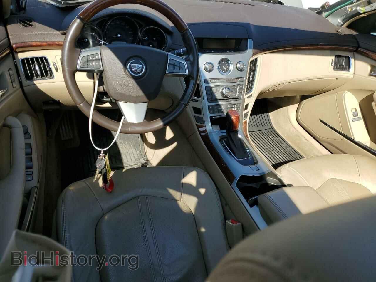 2013 CADILLAC CTS - VIN: 1G6DG5E58D0109538 - Фото 8