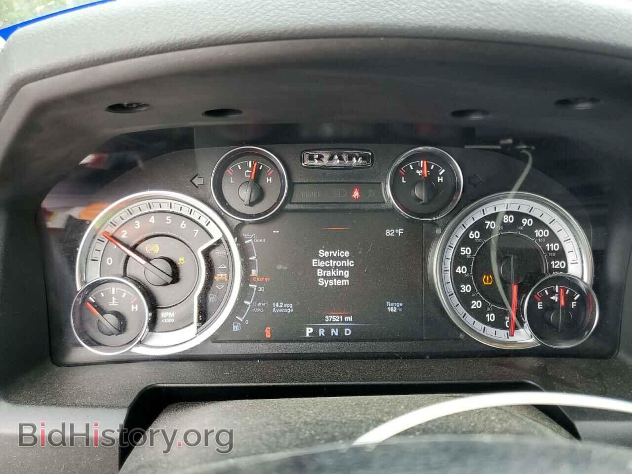 2020 RAM 1500 - VIN: 1C6RR7GT6LS148188 - Фото 9
