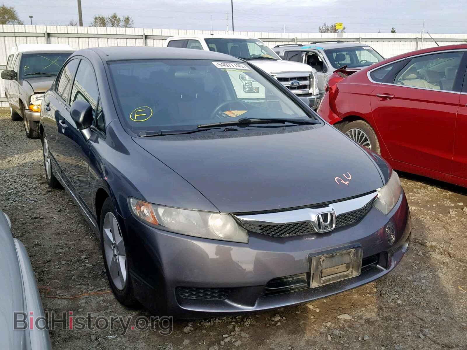 Фотография 2HGFA1F64BH531534 - HONDA CIVIC 2011