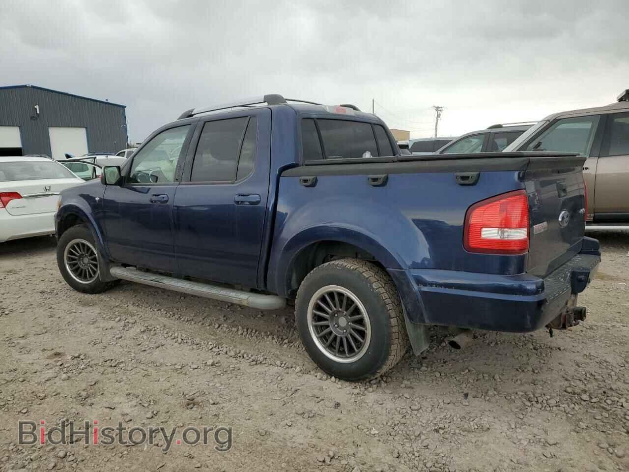 2008 FORD EXPLORER - VIN: 1FMEU53858UA21631 - Фото 2