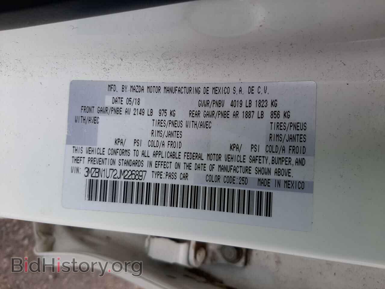 2018 MAZDA 3 - VIN: 3MZBN1U72JM226897 - Фото 10