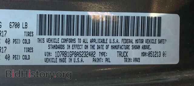 2010 DODGE RAM 1500 - VIN: 1D7RB1GP8AS232402 - Фото 10