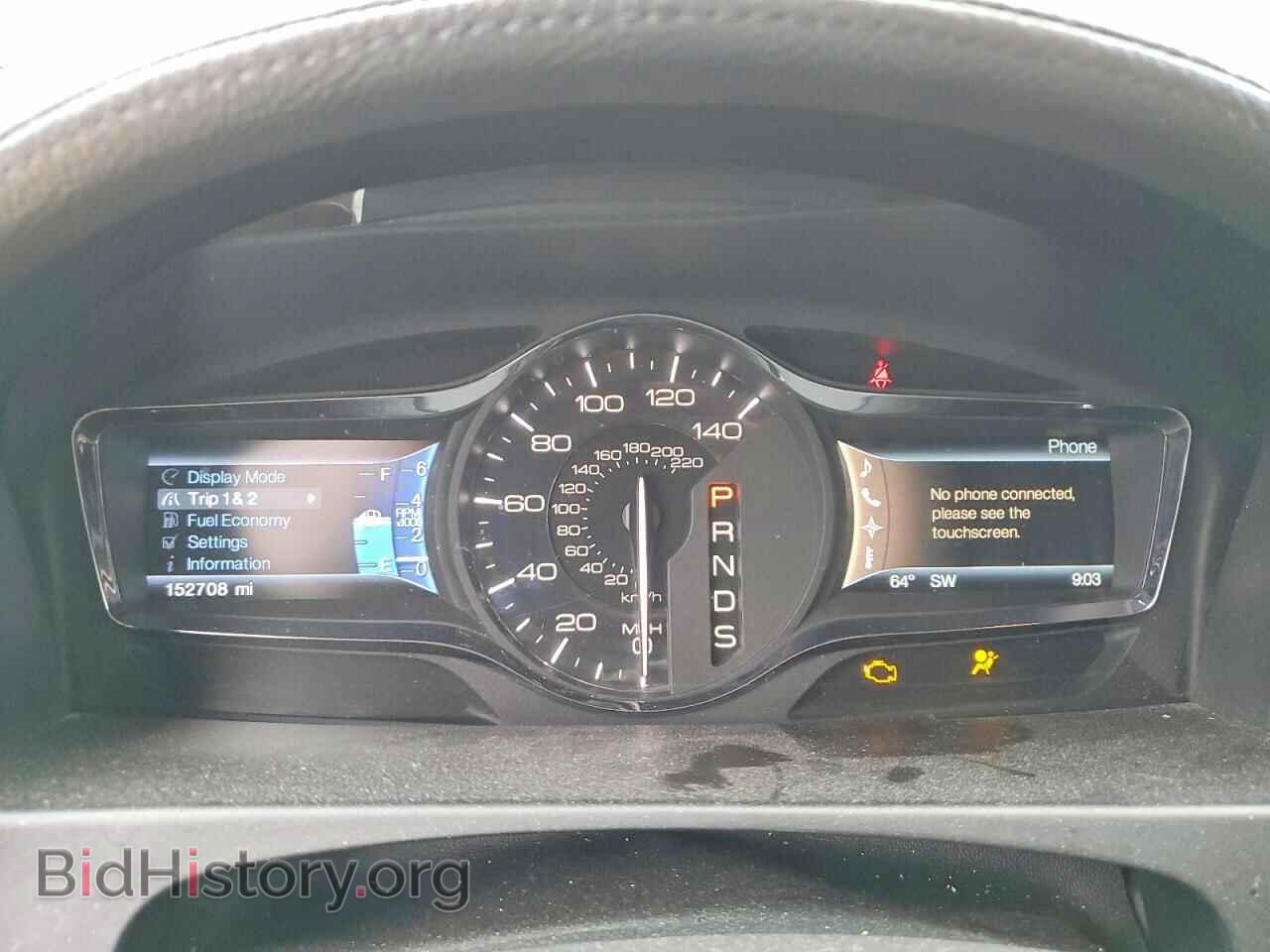 2013 LINCOLN MKX - VIN: 2LMDJ6JK3DBL32049 - Photo 9