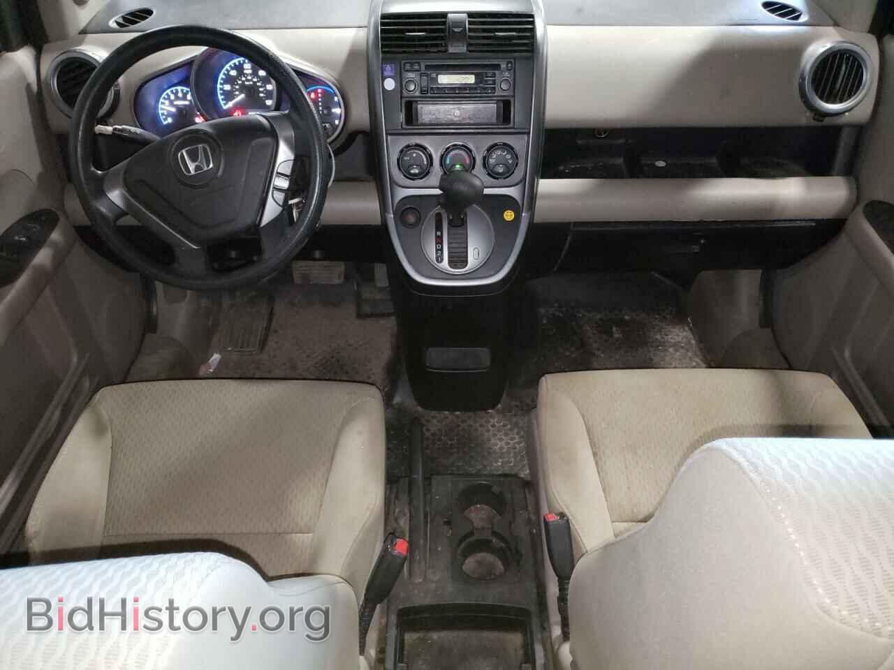 2011 HONDA ELEMENT - VIN: 5J6YH2H3XBL002050 - Фото 8