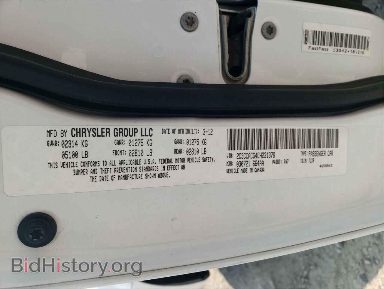 2012 CHRYSLER 300 - VIN: 2C3CCACG4CH231376 - Photo 10