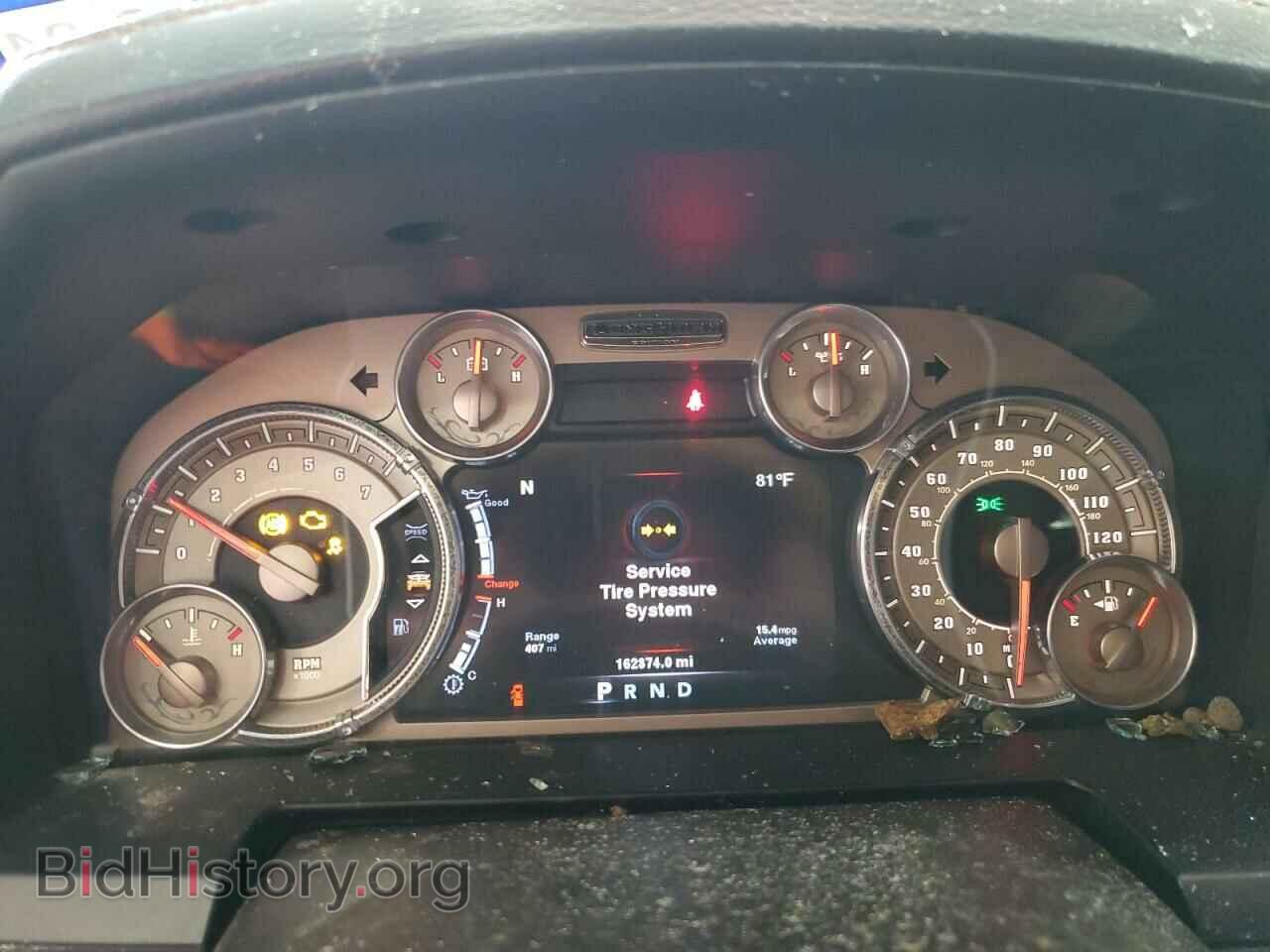 2014 RAM 1500 - VIN: 1C6RR7WT7ES186548 - Фото 9