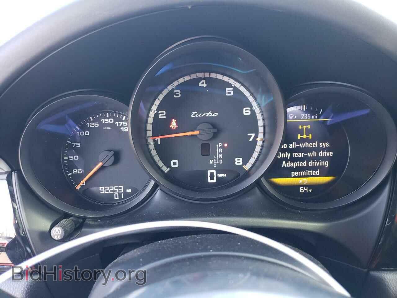 2015 PORSCHE MACAN - VIN: WP1AF2A57FLB48502 - Фото 9