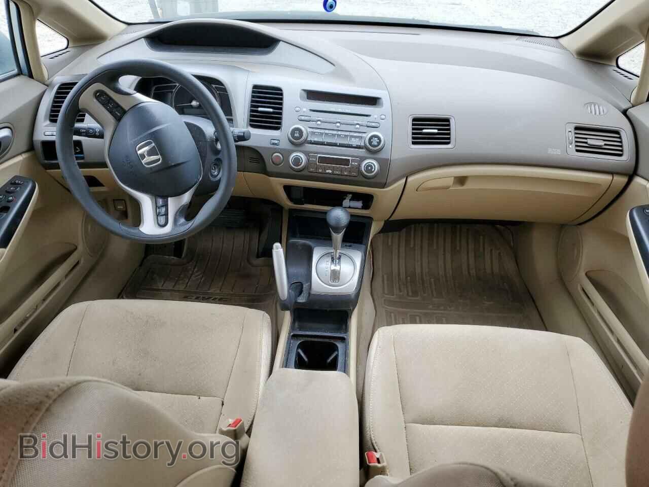 2006 HONDA CIVIC - VIN: JHMFA36246S024217 - Фото 8