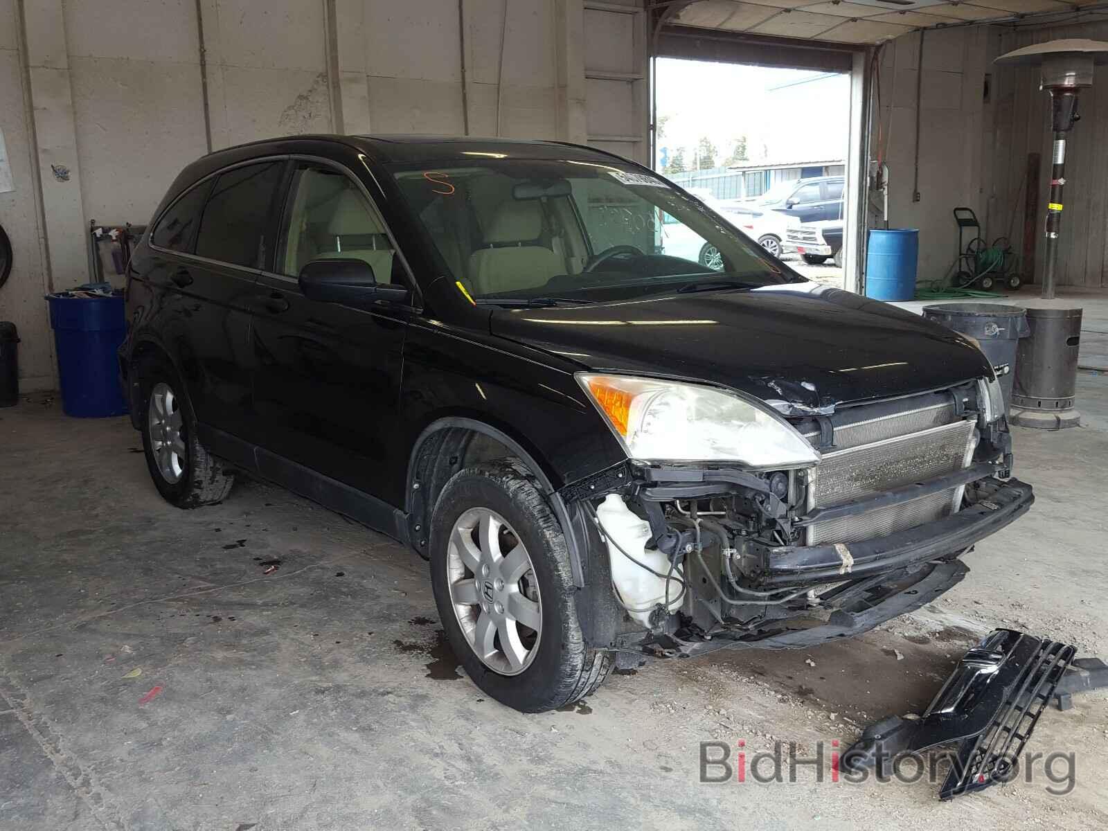 Photo 5J6RE38559L030479 - HONDA CRV 2009