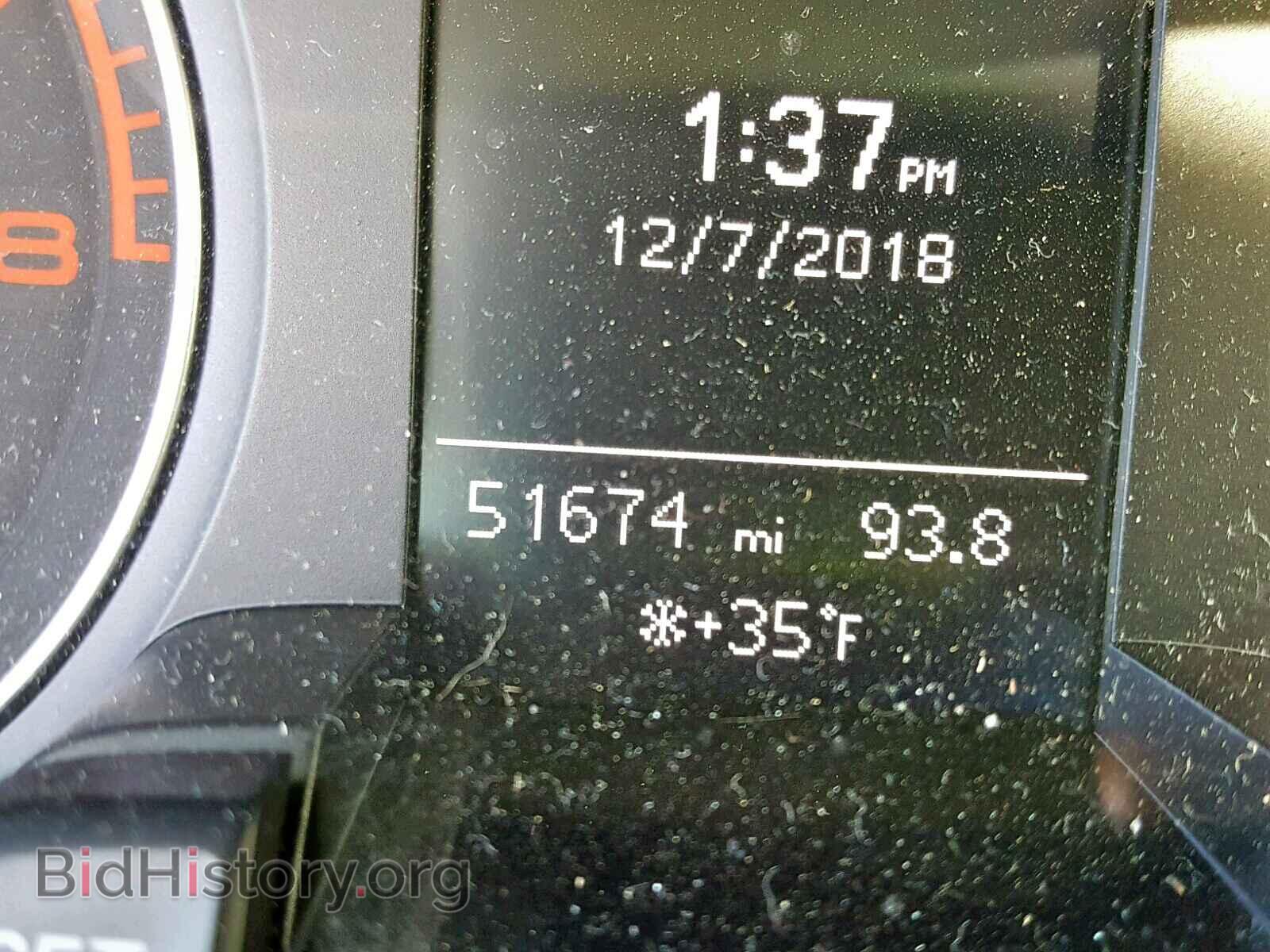 2014 AUDI A4 - VIN: WAUAFAFL8EN036441 - Фото 8