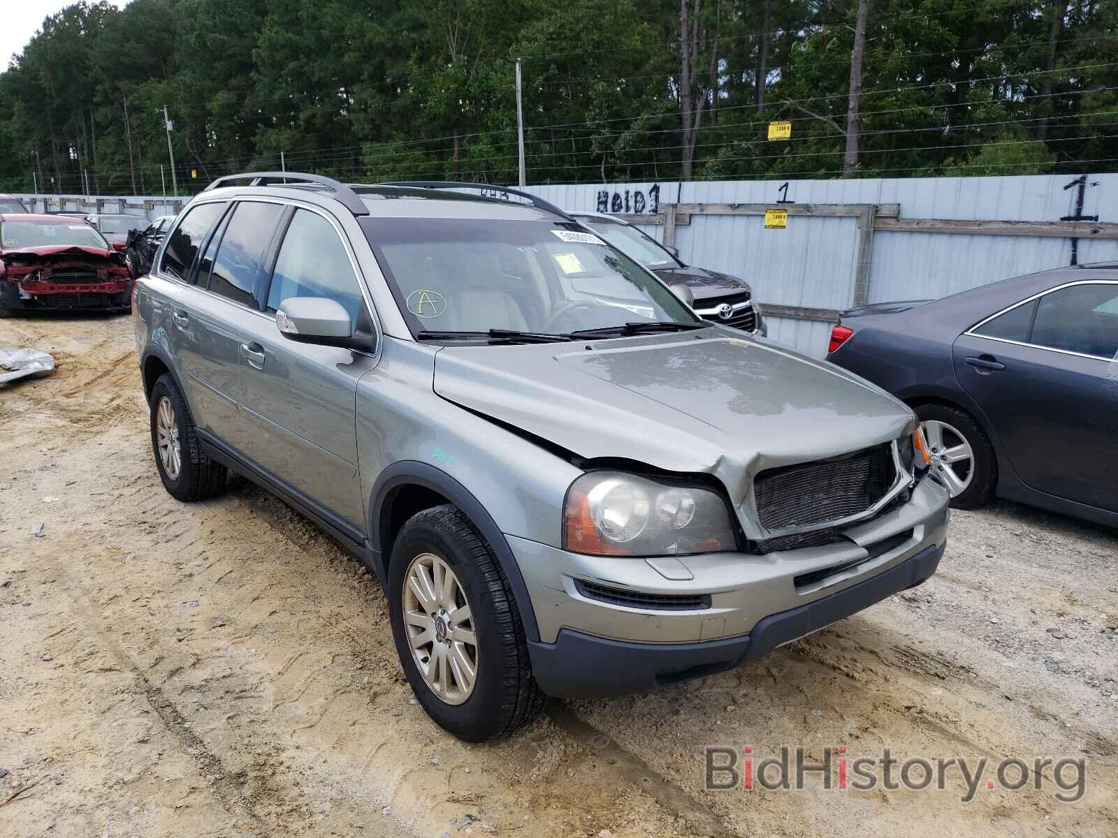 Photo YV4CZ982081484123 - VOLVO XC90 2008