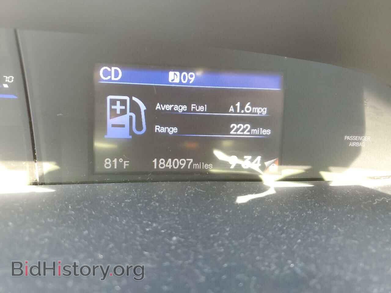 2013 HONDA CIVIC - VIN: 19XFB2F96DE062537 - Фото 9