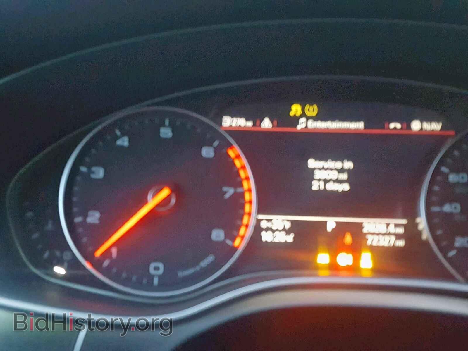 2012 AUDI A6 - VIN: WAUDFAFC8CN118230 - Photo 8